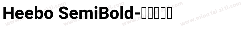 Heebo SemiBold字体转换